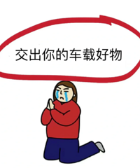 ����Ů˾�����غ����Ƽ���������һ��Ҫ���ӵ��й�Ů��