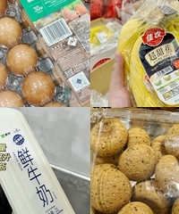 ɽķ����ż���������ˣ��������Щ��