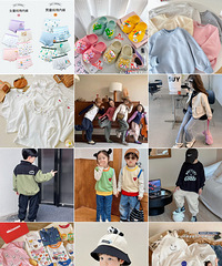 开春童装安排!衣服、裤子、鞋帽等,低至19.9/件!物美价廉