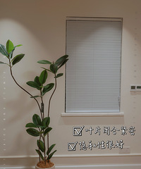 精打细算的装修经!500块搞定了4个窗户的窗帘