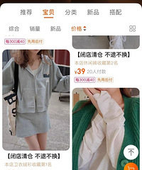 �������˿������֣��·��������30�飬��ʽ����