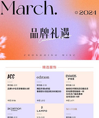 ����ǣ�38�ڸ���Ʒ���ۿۼ��ϣ�����3��