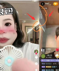 孙怡和滕光正又被拍到了