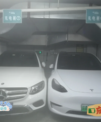 ����λ����һ����ϵ�ܺã�ͣ������Ҫ����