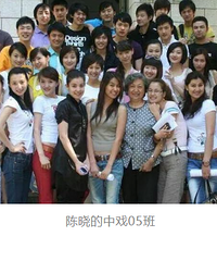 扒了扒杨幂的同学,都好精彩啊