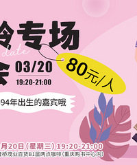 ר׻᣺ӭ86ꡪ94ļαӸ