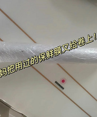 辛苦但无用的节俭行为,看完破防了