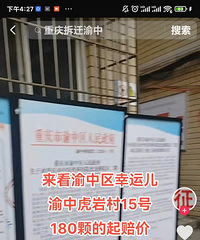 ��Ǩ������Ǩ���������Ǩ����