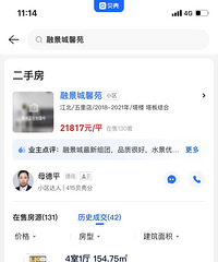 �ھ���ܰ�����ϵ���1.7����1.6��