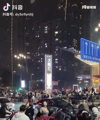 ����ʿ�ܱ����ַ���У��Ѿ�������ڳ�����