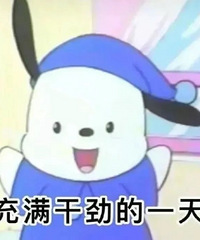 ������ֵ���򡿵�������Ĥ��3��19��Revia����10Ƭ19