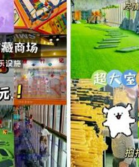 大城市的网红商场,简直太卷了