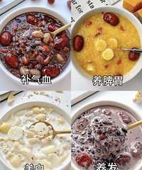 女孩一定要学会煮这些,养好自己!连吃两周,就会发现不一样