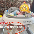 曾被点名的母婴用品