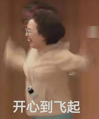 ������ֵ�������ջ�������5����149��Ubras������69