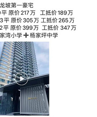 �����´�ʯ���һ��լ��ϣ����ֻ����2��һƽ��