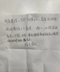 ����ҽԺ��ʲô�����������𣿶���è�������