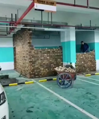 ���³�λ�䡰���º�լ����ҵ��9����λ��˽����ǽ�Ƿ�