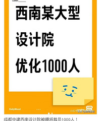 ��ļٵģ�����ĳ�������Ժ��ҵ1000���ˡ�