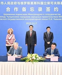 ��ɷ�˹������ѧԺ�仧���죡�Ѿ�ǩ����ʽ��ͬ
