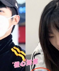 郑业成女友曝光,被扒已婚已育?