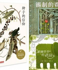 �ʺ��ڴ��죬��һ������