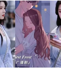 张予曦那么美,那么糊