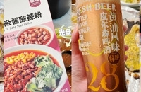 每周都光顾盒马的老粉,分享近期回购的单品