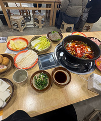 ��һ�γ��������������ڶ��δ򿨾͸о�����ͨͨ��