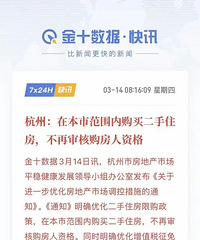 �����ѿ����޹�����ʼ���˴�ս������ȥ����ʧ�˶����ˣ�������
