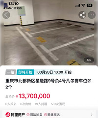 ���������ڴ�������212����λ������û����ҵģ�