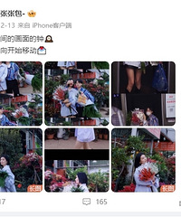 �����Ǹ�����ѹ���ա�������������Ů��������