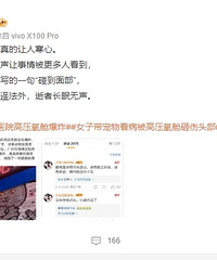 �����Ǹ�����ѹ���ա�������������Ů��������