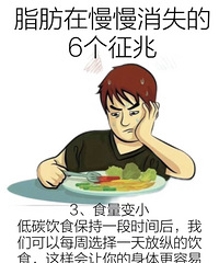 [����]������6�����ף�˵�������ڱ��ݣ���������ÿ����泩