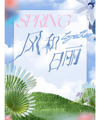 ����������̼ˮ�г�������50+�����決��۴�ʯ��