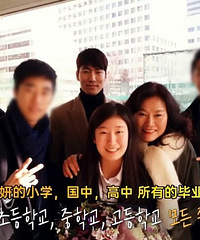 比爱情更好嗑的,是亲情