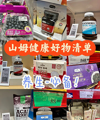 ����������Ů��ɽķ��������������Щ��������