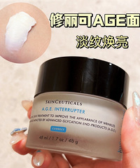 28+抗老面霜年度大总结!我用过一瓶或以上的