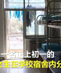 性教育不是洪水猛兽,而是保护孩子的“必修课”