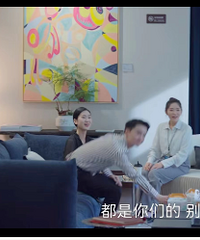 《小日子》儿媳还得守24条家规……