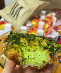 �Ϸ�ү���޻���ζ���ĺܺóԣ��н��������壬�����ķ���ζ��