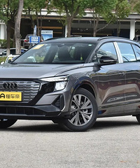 �����������Ƶ綯�µ�Q5e-tron�������