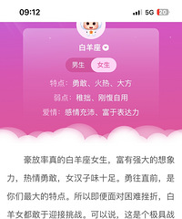 ����ֱŮ�ǲ���û�а��鰡
