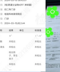 ̥ͣ9�죡����Ϊ������Բ��������������ڷ���