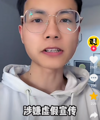 315��������쳵��Ȧը������绢��˽����������ݣ��ع�����ʷ