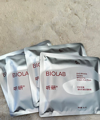 控制不住的购物欲,近期购物分享!依旧是回购的好用的生活用品