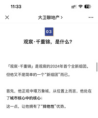 ��巵������ŽС�ǧ�ؽ�������