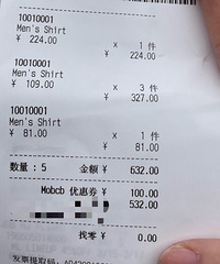 耐克折后再打55折,运动内衣才81