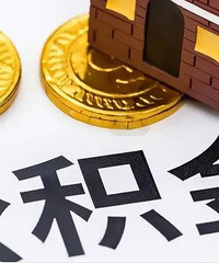 ���칫����ԭ�����������ã���֪���Ŀ�����
