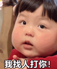 ������ֵ��������ɡ˫��ɡ29���ɸ���С��Ĥ������2Ƭ16